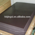 Viton Rubber Sheet / Viton Rubber Mat